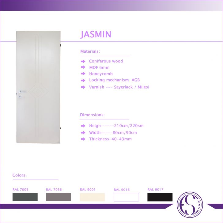 JASMIN